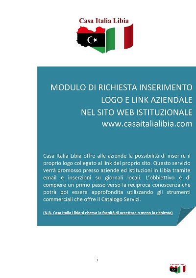 modulo di richiesta inserimento logo e link aziendale nel sito web casa italia libia